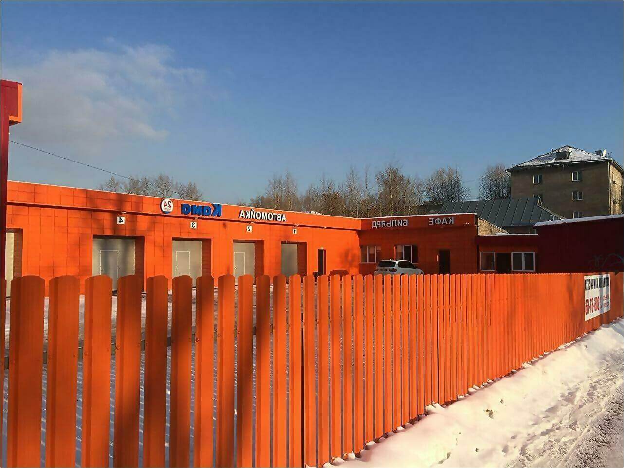 забор из штакетника 60м фото7 в Сосновом Бору