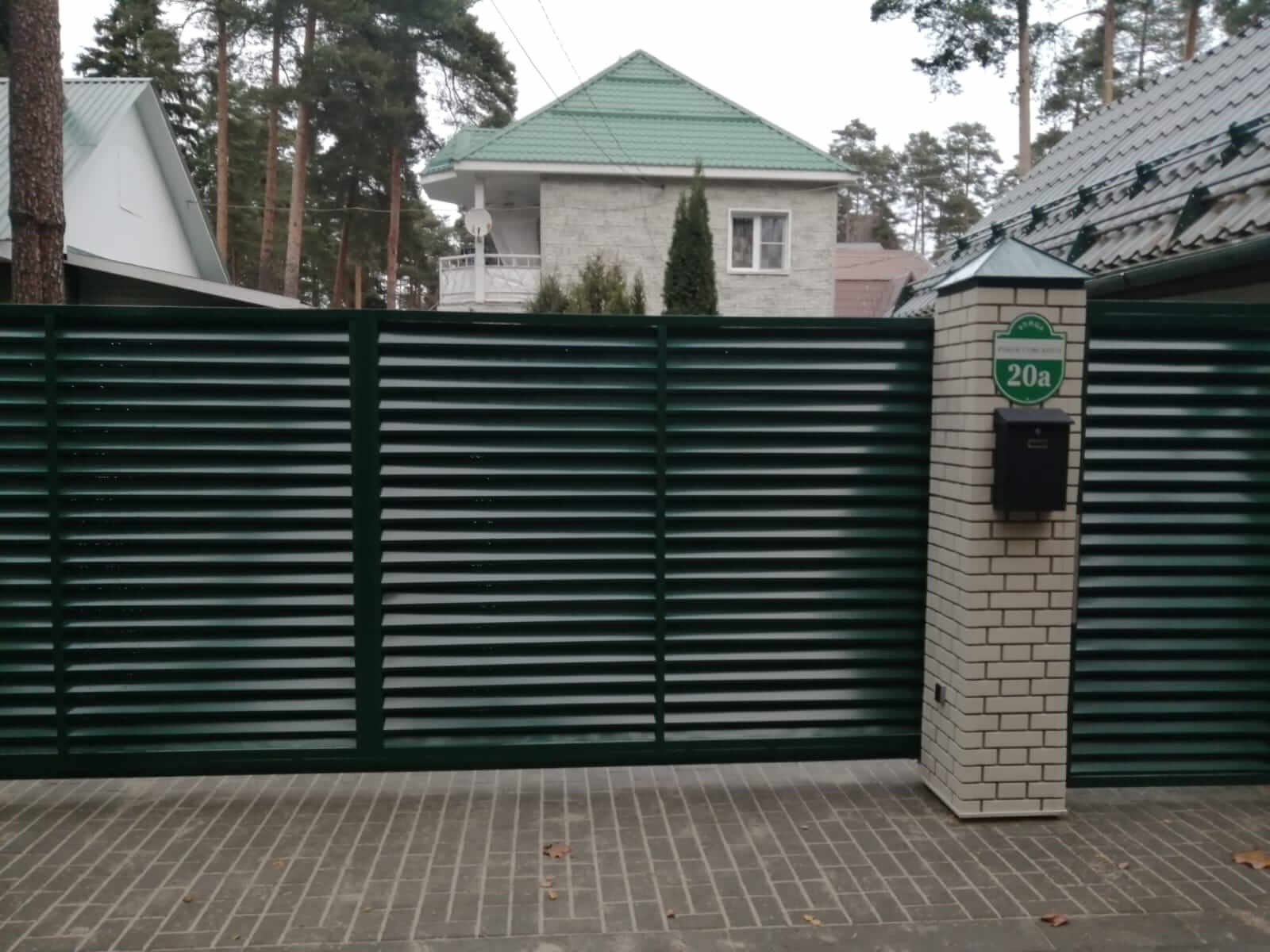 Забор-жалюзи с ламелями ЭКО-Z Зеленый Мох фото4 в Сосновом Бору